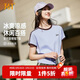 361°短袖女春夏季新款運動(dòng)t恤休閑冰涼學(xué)院風(fēng)寬松潮流衣服662629105-5