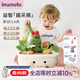 IMOMOTO嬰兒玩具寶寶花園拔蘿卜玩具0-1歲親子互動(dòng)早教禮物親子玩具兒童 果蔬花園（無(wú)紡布袋款） 【早教啟蒙 | A類(lèi)認證可啃咬】