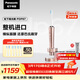 松下（Panasonic）高光刷電動(dòng)牙刷進(jìn)口雙馬達橫縱振懸浮充電護齦凈縫京東自營(yíng)成人情侶送男士女友生日禮物PDP67粉