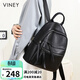 viney牛皮雙肩包女學(xué)生書(shū)包輕便旅游旅行背包輕奢電腦包生日禮物送女友