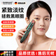 颯望【德國】美眼儀按摩眼部微電流提拉緊致眼部按摩儀家用美容淡化黑眼圈眼袋熱敷緊致細紋導入儀 淡化眼袋 改善黑眼圈 美膚款【舒緩眼周 提拉按摩】