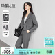 尚都比拉春秋氣質(zhì)通勤兩?？畚餮b遮胯顯瘦直筒長(cháng)褲套裝 灰色 M 
