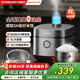 九陽(yáng)電飯煲0涂層內膽不粘鍋電飯鍋4-5人全域蜂窩球釜316L不銹鋼內膽微壓烹飪5A級米飯 5L