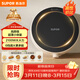 蘇泊爾（SUPOR）coco家用電磁爐電陶爐新型小型電磁灶火鍋大功率猛火爆炒炒菜迷你圓形電爐C21-IC807