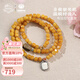布達拉宮蜜蠟手串沉香方糖扎基拉姆串珠多圈925銀男女手鏈生日禮物 歲靜暖·蜜蠟多圈手串
