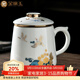 金鑲玉 茶杯套裝羊脂玉瓷馬克杯中國風(fēng)國潮茶水分離杯泡茶杯450ml送禮 花間云鶴羊脂玉瓷馬克杯再升級