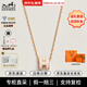 愛(ài)馬仕（HERMES）Mini Pop H項鏈 玫瑰金鏈條橢圓立體琺瑯項鏈送女友節日送禮 糖果粉金色鏈H147992F85 鏈長(cháng)40cm吊墜0.7*0.9cm