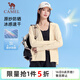 駱駝（CAMEL）冰感速干原紗防曬衣服女防紫外線(xiàn)薄外套 J25BA9L3017 淡月黃 S