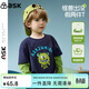 ASK JUNIOR【假兩件】?jì)和L(cháng)袖T恤26春中大童怪獸圖案小童打底衫男童上衣