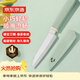京東京造 青顏水果刀 削刮皮家用瓜果刀宿舍輔食小刀削皮刀具【帶刀鞘】