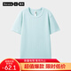 蕉內302Go女士T恤涼感莫代爾親膚短袖女顯瘦修身上衣 綿冰藍 L