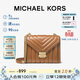 MICHAEL KORS禮物輕奢MK女包WHITNEY鏈條單肩斜挎信封包大號橡果棕