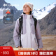 Columbia哥倫比亞戶(hù)外女子上衣銀點(diǎn)防水沖鋒衣運動(dòng)徒步外套XR3853 551 珍珠紫拼淺紫 M (160/84A)
