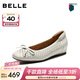 百麗（Belle）鏤空舒適單鞋女2026春季新款商場(chǎng)牛皮內增高通勤單鞋F6T1DAQ6 米色 39