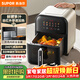 蘇泊爾（SUPOR）空氣炸鍋不用翻面6L可視家用全自動(dòng)蒸汽嫩炸電炸鍋遠紅外穿透加熱免翻面炸鍋全金屬KD60Y815