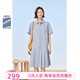 飛鳥(niǎo)和新酒襯衫連衣裙女中長(cháng)款夏季新款寬松短袖氣質(zhì)繡花裙 霧霾藍HCH01 S