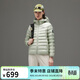 坦博爾輕薄羽絨服女款連帽短款鵝絨戶(hù)外保暖內膽外套5560270A 溪峰綠165