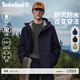 添柏嵐（Timberland）男女沖鋒衣三合一外套冬防水保暖軟殼內膽|0YH6K 0YH6KERQ/黑色 女生建議拍小一碼 2XL