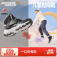 Skechers斯凱奇兒童棉鞋冬季時(shí)尚女童皮鞋短靴加絨保暖雪地靴8701648L