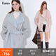 fano studios范洛Fano羊毛手工雙面呢大衣雙面穿高級感腰帶毛呢外套女小個(gè)子冬 藍色第二批 S