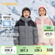 巴拉巴拉（BALABALA）兒童羽絨服男童外套冬裝寶寶童裝加厚保暖親子裝 黑灰色調00492-208424107247 120 cm