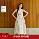 茵曼植物碎花女裝無(wú)袖連衣裙浪漫度假風(fēng)寬松2026夏季新品花苞長(cháng)裙子 杏色 M
