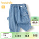 巴拉巴拉童裝兒童褲子男童牛仔褲2025款春裝可愛(ài)【商場(chǎng)同款】200125108101
