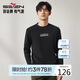 柒牌（SEVEN）柒牌【3A抗菌】男裝長(cháng)袖T恤男春秋時(shí)尚百搭圓領(lǐng)休閑上衣