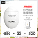 香奈兒（Chanel）護手霜(滋潤/豐盈)50ml (白蛋) 補水保濕滋潤生日禮物送女友老婆