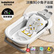 世紀寶貝（babyhood）嬰兒洗澡盆可折疊 兒童浴盆大號可坐可躺 寶寶洗澡桶新生兒童用品 【感溫】浴盆+浴墊（送禮包）