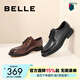 百麗（Belle）通勤商務(wù)皮鞋春夏正裝鞋男真皮德比鞋B3GK3CM1預售 黑色 41 (255mm)
