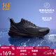 361°361度男鞋運動(dòng)鞋【雨屏7】冬春季新款防潑水加絨保暖防滑跑步鞋 曜石黑 42