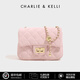 CHARLIE&KELLI品牌 CK輕奢包包女包單肩包女士斜挎包菱格小方包七夕情人節禮物 粉色【禮袋發(fā)貨 代寫(xiě)賀卡】