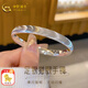 中國黃金（CHINA GOLD）貓眼銀手鐲足銀999拉絲貓眼手鐲送老婆女朋友生日禮物媽媽 【58圈口】約22.5g