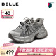 百麗（Belle）周雨彤同款藍鯨高幫老爹鞋女26夏新款商場(chǎng)厚底休閑鞋E8X1DAM6預售 灰色低幫-絨里 38