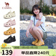 駱駝（CAMEL）洞洞鞋女清涼戶(hù)外沙灘鞋厚底包頭涉水溯溪鞋 L25M162035 黃色 38 