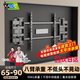 KALOC卡洛奇【新型結構不擋插座】超薄內嵌雙臂伸縮電視機支架壁掛架可伸縮旋轉適配100寸海信85小米TCL NX90 超薄3.4厘米 適配65-90吋