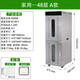 百匯帝干果機商用家用水果零食烘干機寵物食品風(fēng)干機辣椒藥材肉干蔬菜全自動(dòng)風(fēng)干10層32層48層96層烘干機 48層-A【肉干果干】 烘干量130-200斤