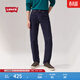 Levi's李維斯美式休閑潮流男士經(jīng)典502標準錐形牛仔褲29507 深藍色 31 (32)