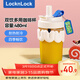 樂(lè )扣樂(lè )扣（LOCK&LOCK）玻璃水杯帶吸管男女奶芙杯耐溫茶杯白色LLG770_480ml