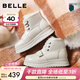 百麗（Belle）復古魔術(shù)貼牛皮雪地靴女冬季新款厚底加毛保暖東北靴B2957DD5 米色 35