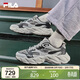 FILA 斐樂(lè )官方男鞋FERN 2S老爹鞋2026春蕨草鞋2S休閑鞋運動(dòng)鞋