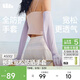 蕉下（beneunder）防曬袖套長(cháng)款防曬手套女冰袖女防紫外線(xiàn)柔煙紫AS002