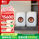 KEF 【煥新補貼】LS50 Wireless II 無(wú)線(xiàn)HiFi音響家用音箱2.0立體聲有源音箱 發(fā)燒級電視書(shū)架音箱禮物 KEF LS50 Wireless II礦石白