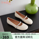 金利來(lái)（Goldlion）女鞋舒適軟底瑪麗珍鞋水鉆一字帶淺口單鞋奶奶鞋G656540172米白39