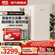 HCK哈士奇 156L墩墩冰箱復古冰箱單門(mén)雙溫冷凍冷藏家用超薄嵌入式冰柜客廳飲料冰吧冷柜168D-FS 象牙白丨156L冷凍冷藏丨纖薄可嵌入