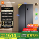 米家小米【610升級款】636L對開(kāi)門(mén)冰箱家用大容量風(fēng)冷無(wú)霜變頻節能一級能效BCD-636WKMP國家補貼