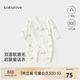 babylove嬰兒連體衣春秋季純棉嬰兒衣服新生兒男女寶寶長(cháng)袖哈衣爬爬服