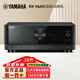 雅馬哈（YAMAHA）RX-V4A/V6A家用家庭影院8K大功率AV功放機5.2/7.2聲道藍牙解碼功放機 RX-V6A