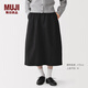 MUJI 女式 水洗 棉 輕便裙長(cháng)半身裙女裙子26年春季女裝 BE20VA6S 黑色 L （165/70A）